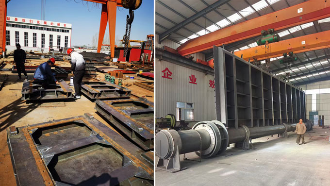 河北铭禹水利机械有限公司